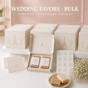 Boîte à dragées en papier semence avec bande décorative et carte de remerciement, thème Romance Française, imprimée sur mesure, ensemble de mariage plantable - Product Image 4