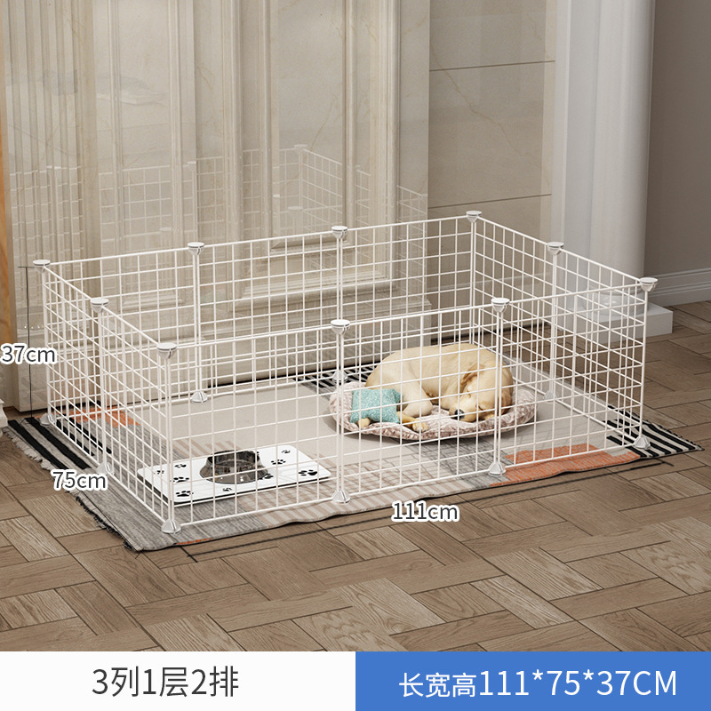 [สูง37ซม.] ตาข่ายเหล็กสีขาว10ชิ้น