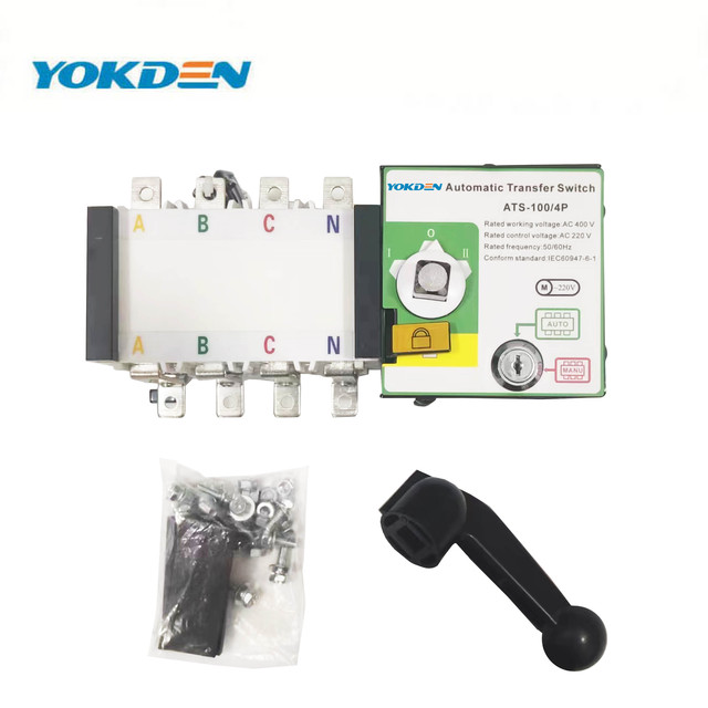 High Quality 100A Auto Transfer Switch ATS 100A Changeover Switch