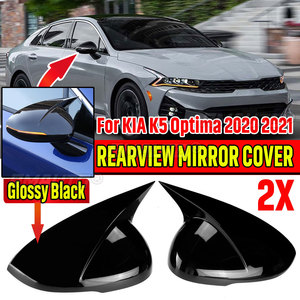 For KIA K5 Optima 2020 2021 2022 Car Parts Body Side <b>Door</b> Rearview <b>Mirror</b> Cover Sticker Trim ABS Carbon Fiber Style Black - Product Image 1