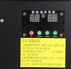 बुद्धिमान औद्योगिक इलेक्ट्रिक हीटर थर्मोस्टैट रिमोट तापमान नियंत्रण 380v फिनिश वेयरहाउस प्लांट हीटिंग इंजन - Product Image 4