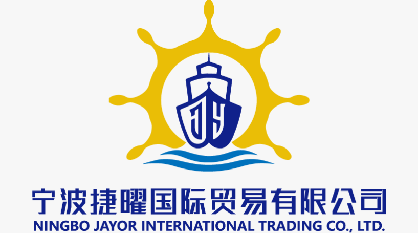 Ningbo Jayor International Trading Co., Ltd. logo