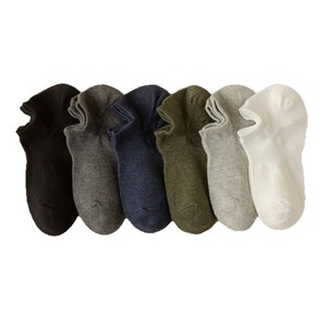 Pure Cotton Ankle <b>Socks</b> Men Breathable Invisible Solid Color Summer Casual <b>Socks</b> With Large Heel For Comfortable Wear - Product Image 5