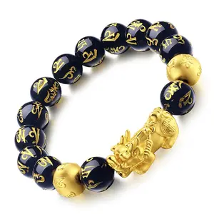 SWS009 Trade Assurance Fashion Sechs Wort Mantra Obsidian Perlen Glück Armband Vergoldet Reichtum Pixiu Buddhistische Perlen Armband