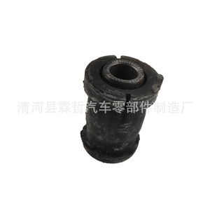 Bouches en caoutchouc pour suspension Toyota 48654-12120 48654-44010 Type non indépendant - Product Image 4
