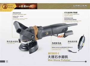 Pulidora eléctrica de piedra húmeda, <span class=keywords><strong>2022</strong></span> w, 800-700 rpm, 3000mm, 125 v/110v, 220 - Product Image 3