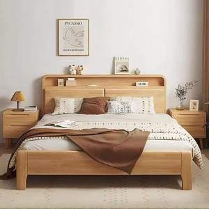 Cama King Size Ajustable Lumio Minimalista con Panel de Pino Sólido, Almacenamiento en Caja Alta, Luz <span class=keywords><strong>USB</strong></span> Multifuncional y Marco de Pared Personalizable - Product Image 2