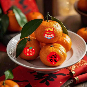 Fu Character Label Sticker Irregular Shape Self Adhesive Chinese New Year Decoration Red Gift Sealing Sticker - Product Image 3