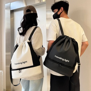 Bolsa de Gimnasio Ligera y Moderna, Nueva Mochila Impermeable con Cordón de Gran Capacidad, Diseño Plegable con Bolsillo para Ciclismo - Product Image 4