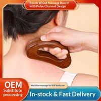 Planche de massage Gua Sha 2-en-1 en bois de hêtre carbonisé et brosse de massage ergonomique pour massage des tissus profonds, soin des épaules, du cou et du corps