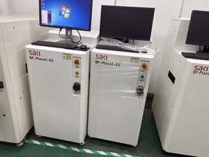 CHEAP CHEAP SMT SAKI AOI BF-PLANET-X - Product Image 1