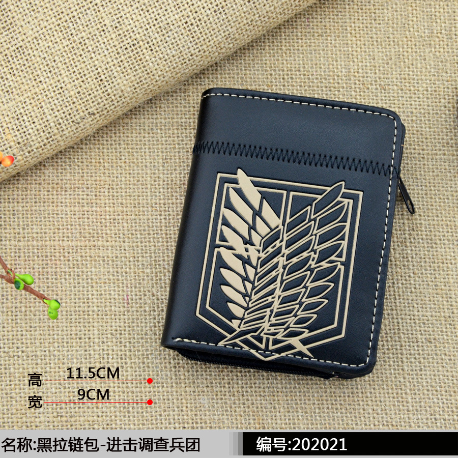 2-โจมตีไททัน