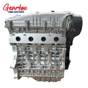 ชุดประกอบเครื่องยนต์อลูมิเนียมสำหรับ Tiggo5เฌอรี่<span class=keywords><strong>2</strong></span>.0L DT2-BJ0000E02AA DT2-BJ0000E01AA ผลิตซ้ำได้สำหรับ Tiggo7 - Product Image 2