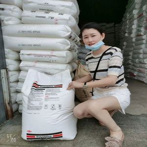 เม็ดพลาสติก LLDPE 218WJ โพลีเอทิลีนความหนาแน่นต่ำแบบเชิงเส้นชนิดบริสุทธิ์ ขายดี สำหรับทำฟิล์ม - Product Image 2