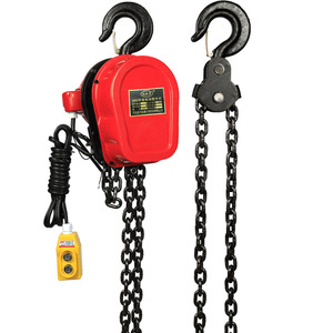 Palan électrique Machine de levage de chaîne inversée 1 <span class=keywords><strong>2</strong></span> 3 5 Capacité de 10 tonnes DHS Métal Palan électrique en gros - Product Image 2