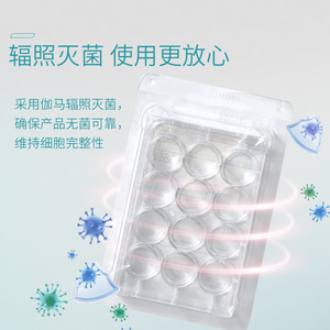 Placas de Cultivo Celular Corning de 12 Pocillos, Irradiadas, Esterilizadas, Tratadas con TC, de Poliestireno, Microplacas de Laboratorio - Product Image 1