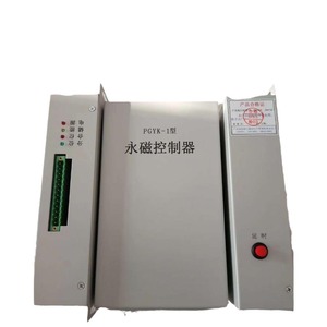 ตัวควบคุมแม่เหล็กถาวร PgYk-1 50a สำหรับควบคุมสวิตช์งานเหมือง วัสดุเหล็ก และได้รับการรับรอง - Product Image 4