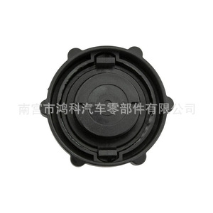 ฝาเติมน้ำมันฮงเก้ 97BG-3A006-BA สำหรับวัสดุ ABS ของฟอร์ด โฟกัส มอนเดโอ - Product Image 2