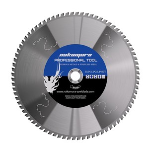 Disque de coupe en métal de haute qualité de 355 mm, lame de scie circulaire personnalisée en usine pour la coupe de l'acier inoxydable - Product Image 1