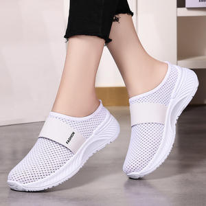 Zapatillas de baloncesto informales suaves a la moda para mujer, antideslizantes para caminar al aire libre, transpirables y cómodas - Product Image 2