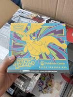 Boîte de protection en papier américaine pour cartes Pokémon TCG Super Evolution Hero Elite Trainer (ETB)