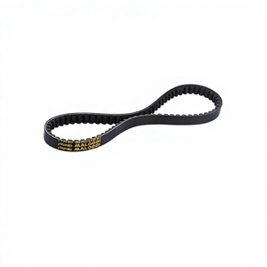 สายพานขับรถจักรยานยนต์ SAVAGE สายพานส่งกำลังสำหรับ YAMAHA NMAX155 NVX155 อะไหล่ทดแทนสำหรับการดัดแปลง - Product Image 5