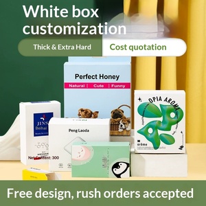 Cajas de regalo cosméticas de cartón blanco personalizadas, embalaje plegable en blanco con impresión de logotipo para lotes pequeños - Product Image 2