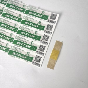 Venda Elástica Jianyu 70x17mm Estéril Impermeable Para Prevención de Vescas en el Talón - Product Image 4