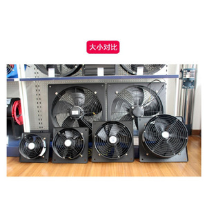 Ventilador Axial de Rotor Externo Cuadrado YWF de 20 Pulgadas, Ventilador de Refrigeración para Conductos, Ventilador Eléctrico con Rodamiento de Bolas y Aspas de Plástico - Product Image 2