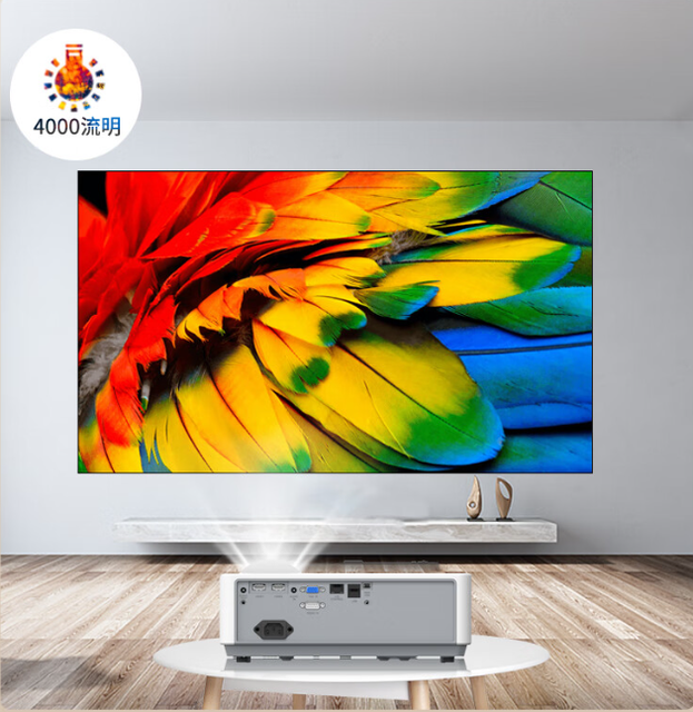 Seemile 4000 Lumens Smart Home Theater Laser Projector 0.65 Inch Chip 1080P 120HZ HDR Professional Home Projector"