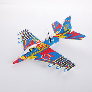 <span class=keywords><strong>Avion</strong></span> planeur <span class=keywords><strong>biplan</strong></span> <span class=keywords><strong>en</strong></span> mousse EPP pour enfants, à lancer à la main, modèle électrique rechargeable, jouet volant - Product Image 1