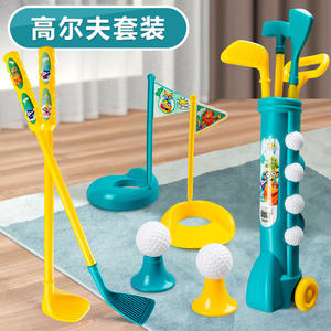 Vente en gros Offre Spéciale <span class=keywords><strong>Club</strong></span> de <span class=keywords><strong>golf</strong></span> pour enfants Sports d'intérieur et d'extérieur Jouer à des jeux Chariot à canne à pêche en plastique <span class=keywords><strong>Mini</strong></span> jouet Ensembles de <span class=keywords><strong>golf</strong></span> pour enfants avec balle - Product Image 2