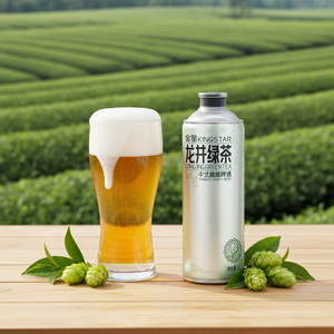 Cerveza Artesanal Kingstar Longjing con Hierbas y Especias Chinas, Lata y Botella de 1L, para Fiestas, Restaurantes, Bares y Hoteles, 4.1% ABV - Product Image 2