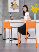 Chaise de bar rembourrée marron, tabouret de comptoir moderne et minimaliste avec dossier et assise rembourrée pour îlot de cuisine, café, bistrot