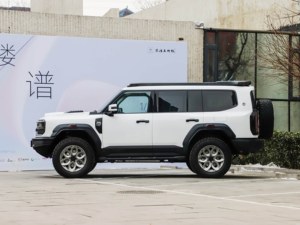 Nuevo Chery Automobile Zongheng G700 Modelo 2026, SUV de 5 Plazas, Híbrido Turboalimentado R20, Conducción por la Izquierda, Jiben <span class=keywords><strong>Auto</strong></span> - Product Image 5