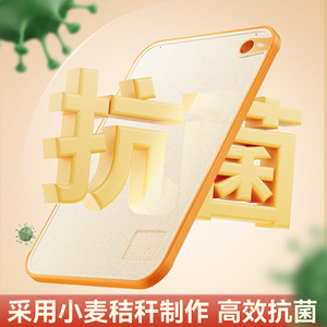 Wheat Straw Cutting Board Rectangle Antibacterial Kitchen Chopping Block Dishwasher Safe Fruit Knife Board Panel Set - Product Image 5