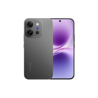 Smartphone vivo X300 E 2026 5G, appareil photo ZEISS 50MP+50MP, Snapdragon 8 Gen 5 Octa Core, écran 144Hz, nouveau téléphone Android VIVO x300e