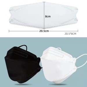 Usine NOUVEAU Design Adulte KF94 Masker 4ply Jetable Noir Mascarilla Kf 94 Style Coréen Masque Civil Protection Quotidienne - Product Image 4