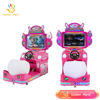 Machine d'arcade de simulation de course Happy Racing de 26 pouces, jeu à pièces pour enfants