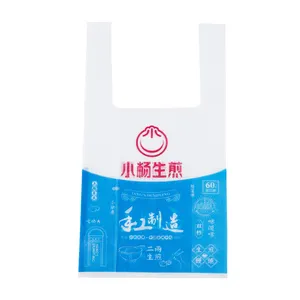 Non Woven Shopping Bag With Logo Custom Printed Recyclable Fabric Customized Color Tote Style