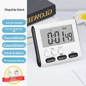 인기 있는 플라스틱 주방 타이머 카운트다운 알람 시계 및 스톱워치 기능 디지털 디스플레이 사각 시계 - Product Image 3