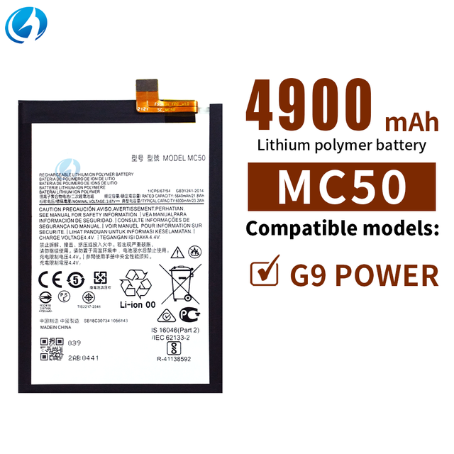 4900mAh MC50 New High Capacity Long Life Replacement Li-ion Phone Battery for Motorola Moto G9 Power