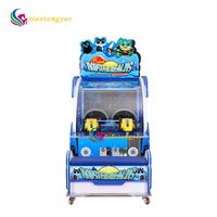 Máquina de Videojuegos Arcade de Disparos de Bolas Monster Realms Operada con Monedas, Máquina de Bolas Locas con Aceptador de Billetes para Niños (Hardware en Inglés)