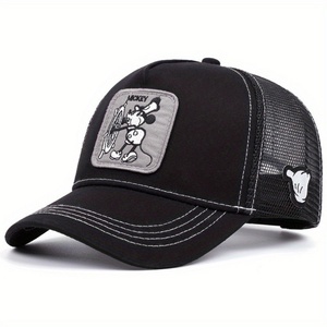 Gorra de béisbol de 5 paneles de algodón 100% con malla de dibujos animados personalizada al por mayor, deportiva, común, con logo bordado, para todas las estaciones, tipo camionero. - Product Image 5