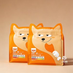 Custom Logo 8 Side Seal <b>Square</b> Bottom Food Grade Resealable Stand up Pouch for Pet Dog Food Milk & Jelly Packaging - Product Image 6