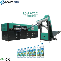 Machine de soufflage de bouteilles PET entièrement automatique LS-A9, directement de l'usine, avec 9 cavités commutables à 4 cavités, pour la fabrication de bouteilles en plastique