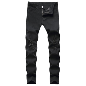 Jean en denim pour homme, coupe droite, taille mi-haute, délavé clair, respirant, tissé, élastique, style streetwear, tendance urbaine - Product Image 2