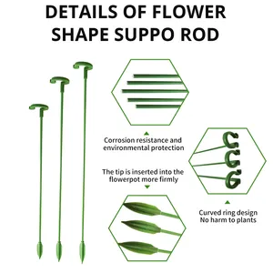 ترقية ساق نبات واحد قضيب دعم زهرة حلقة قفص حصص حديقة لدعم النبات أواني الزهور دائم المزارعون - Product Image 5