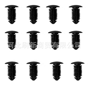 Clip de fixation en forme d'arbre de 9 mm pour panneau de toit de voiture, compatible avec Mercedes Benz, Volvo, Chrysler, Ford, Hummer, Land Rover - Product Image 2