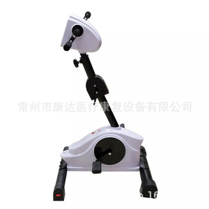 Máquina de rehabilitación de miembros superiores e inferiores Konda, bicicleta eléctrica ajustable para adultos, uso hospitalario - Product Image 2